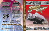 lowrider giveitup under ground street film MuCbgAbv@[C_[